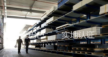 深圳市龙岗区岳骏塑胶材料厂 精密塑料加工的卓越实践者